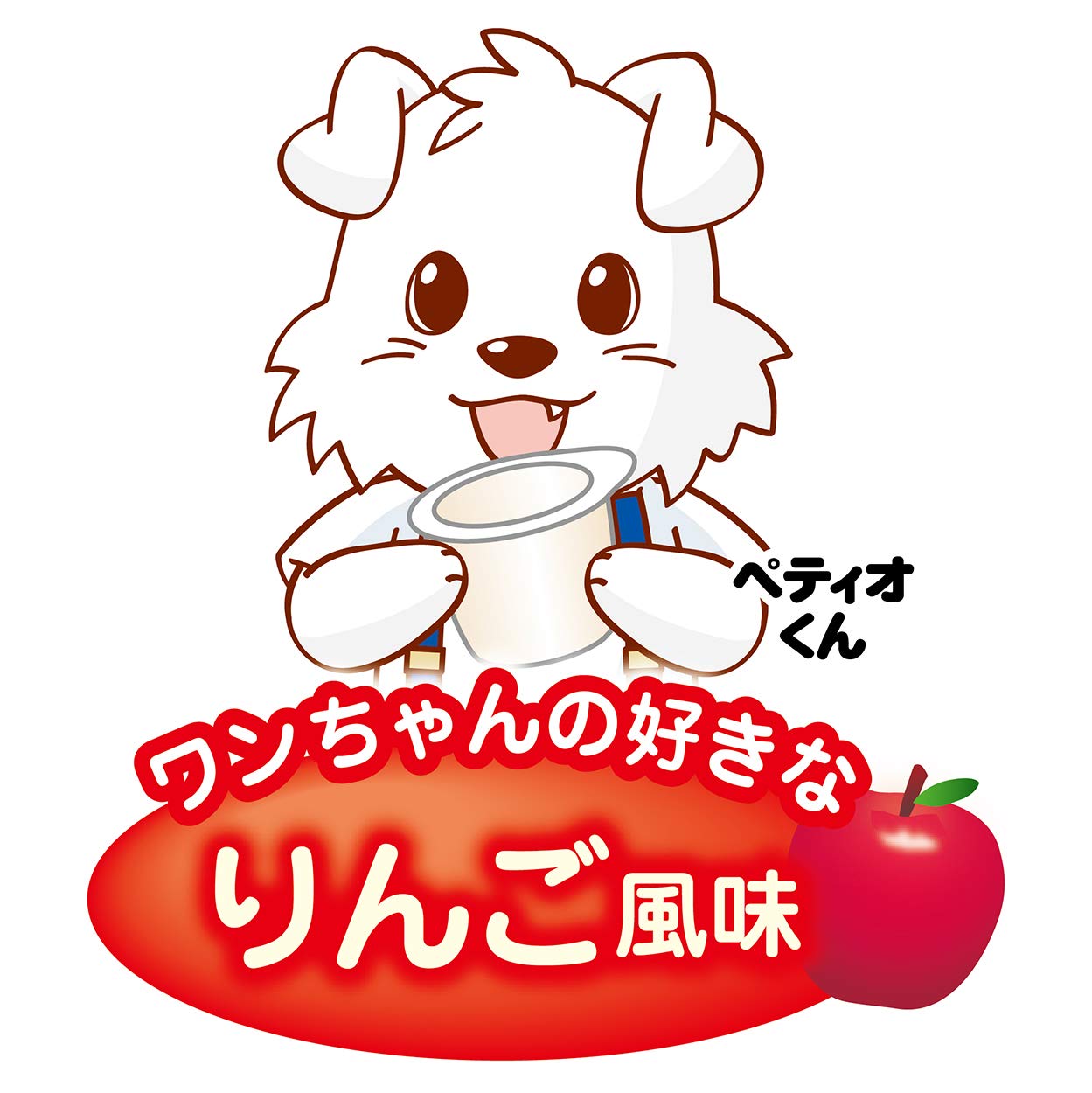 Amazon.co.jp: （株）ペティオ Pアクアゼリー4つのゼロりんご16g